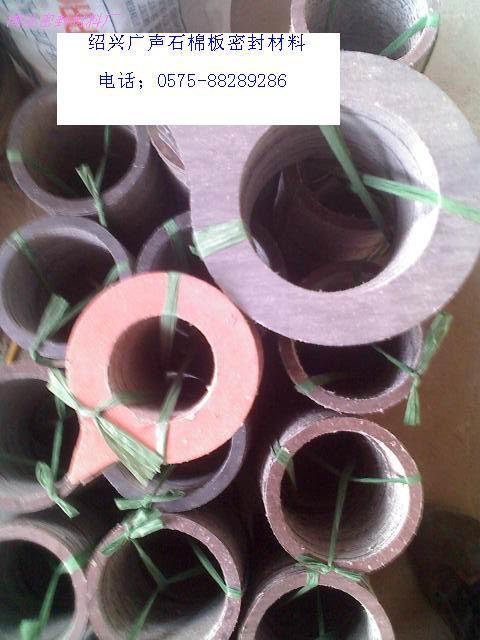 密封材料产品供应概览 石棉制品在制冷大市场中的角色