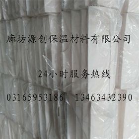 石棉制品 历史、应用与健康警示